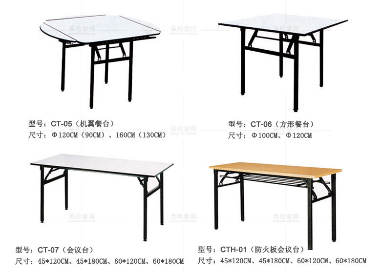 PVC折疊餐桌_02