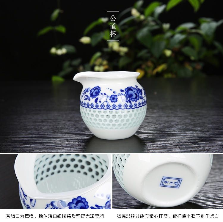 青花玲玲茶具_16