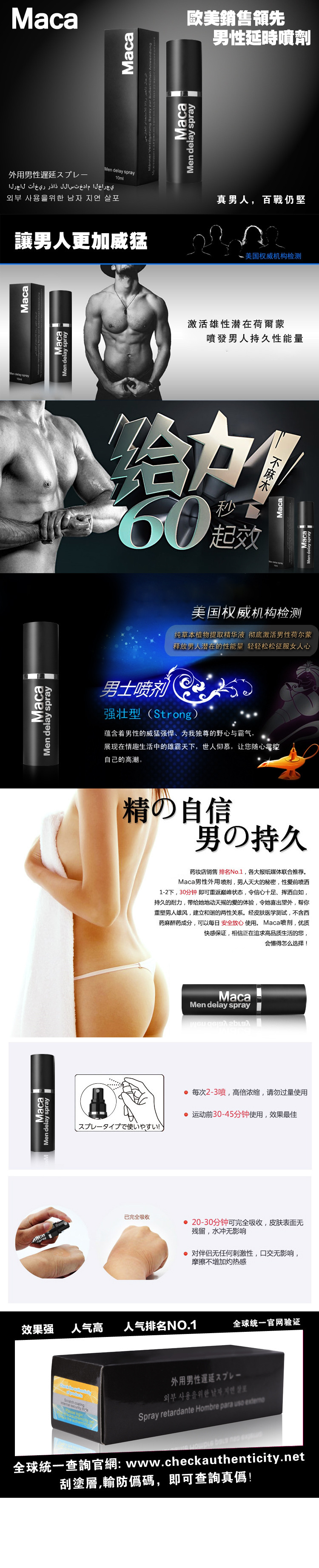 2019732707_1880777398