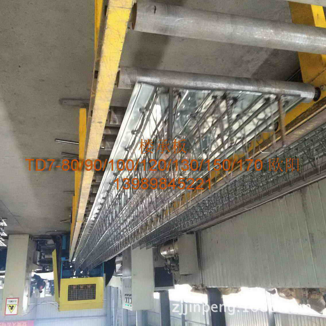 江西厂家批发钢筋桁架楼承板TD6-120/TD3-90/2-90，钢筋桁架出口