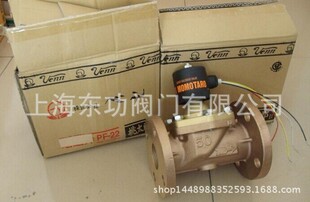 PF12-W����늴��y���՚���늴��y������늴��y���ձ���̫��늴��y