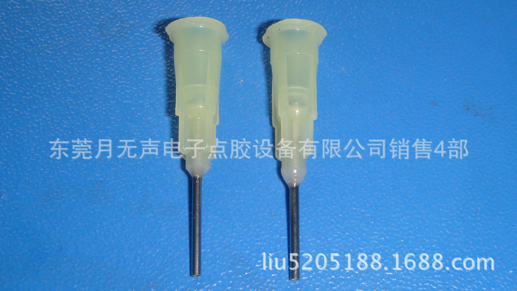 PMN-KK-19 卡口塑钢针头乳黄色 19G