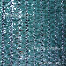 深绿色遮阳网 90%遮光率3针遮阳网 HDPE遮阳网