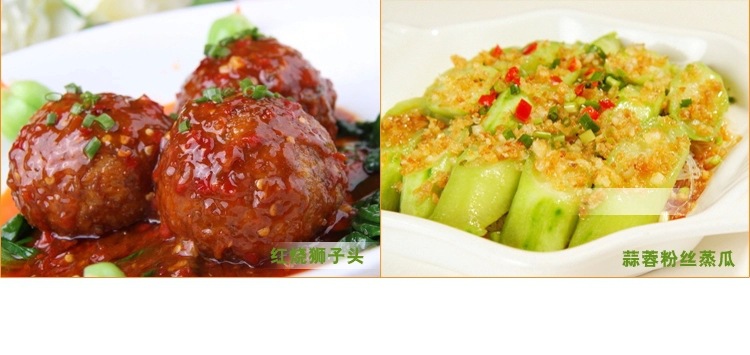 幸福妈咪A470 多功能手动绞肉机手摇碎肉宝 碎肉碎菜器绞馅机13