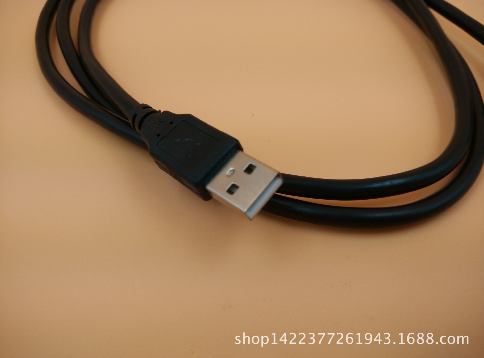 Câble extension USB - Ref 437666 Image 6