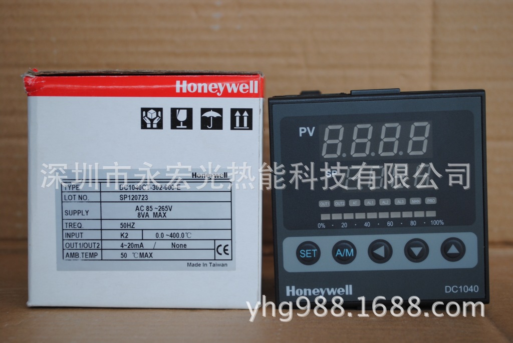 Honeywell温度控制表DC1040/DC1040CT/DC1040CT302000E