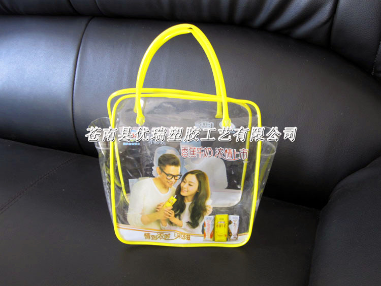 厂家直销彩印PVC水晶袋 手拎PVC礼品袋 透明pvc手提袋