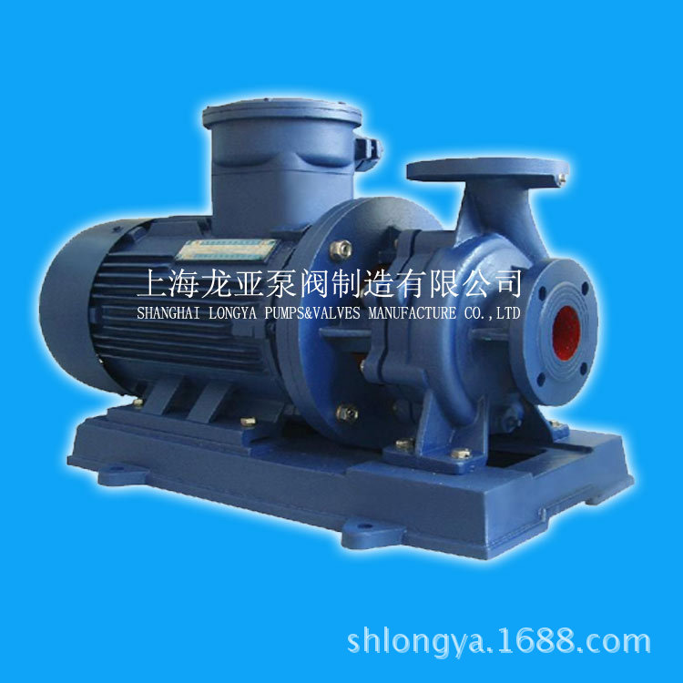 水泵厂家直供卧式管道离心式水泵 消防增压泵 制冷水泵