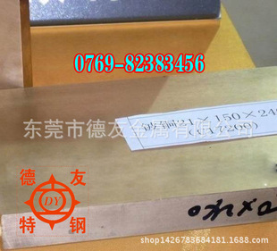 C36000�Ԅ�܇�����S�~��  �U�S�~�� ������R���������܇