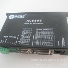 ���L�C��� ���L�C���� ���� �W�����L�C��ِACS806����