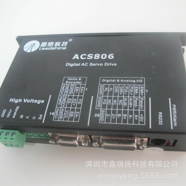 喷绘机配件 喷绘机驱动器 彩神 奥威喷绘机雷赛ACS806驱动器