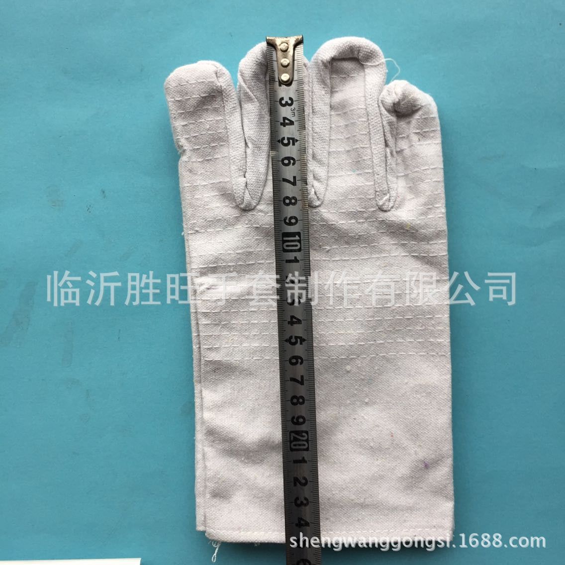 QQ图片20151104135933