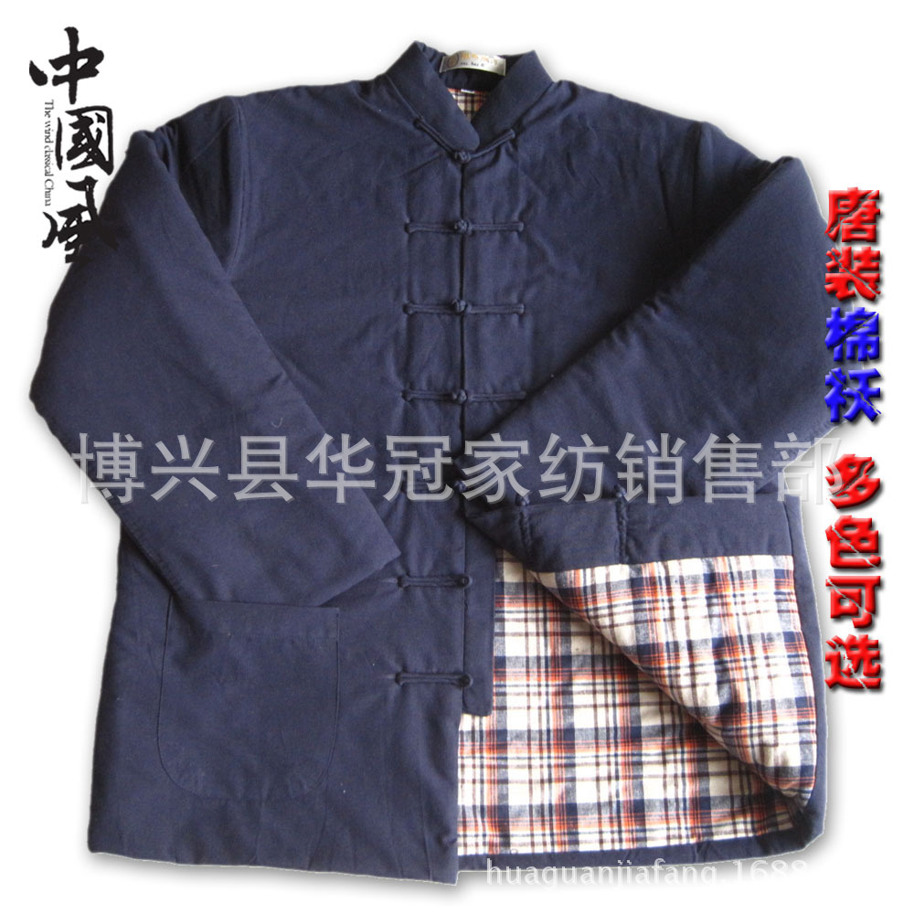 中国风 冬款 中式服装纯棉手工老粗布男士唐装棉袄 保暖夹棉棉服|ru
