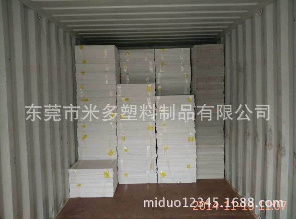 电子厂包装周转塑料pp隔板 pp塑料板材 pp塑料真空板