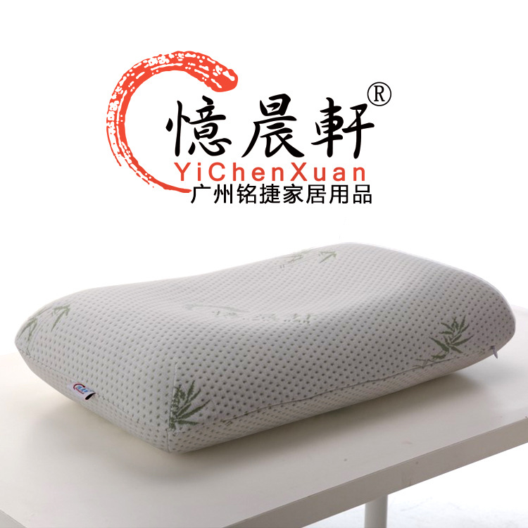 Home Furnishing hotel Supplies Slow rebound Healthy Memory foam pillow bread Memory foam pillow Slow rebound memory sponge