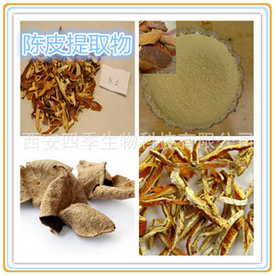 ��Ƥ߰90% �Ƥ�� �ļ����� ��Ȼ��Ʒ�| Һ���z�y 1kg����