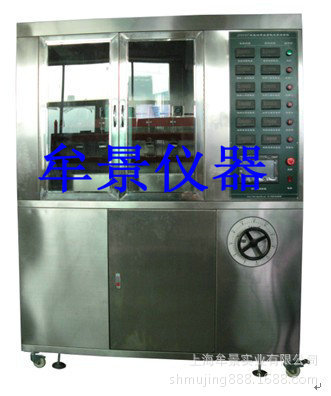 东莞高压漏电起痕试验机GB/T6553-2014新标准
