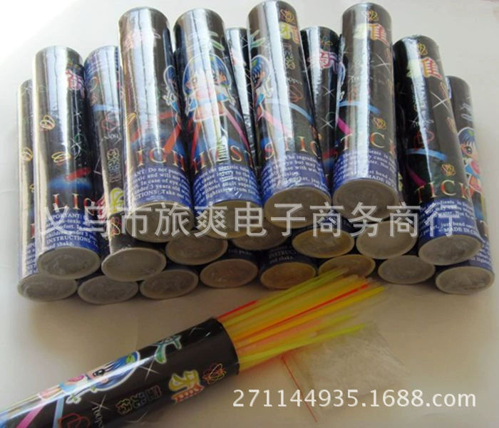 Маленькая дорожная лёгкая палка, одноразовый светящийся браслет, 200 мм