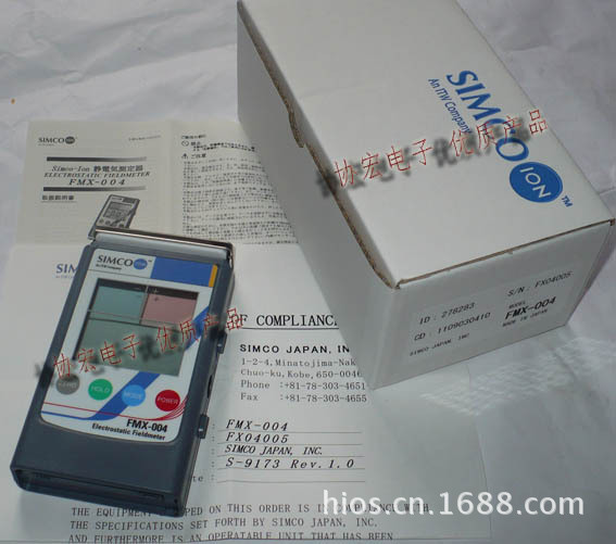 思美高SIMCO静电测试仪新款FMX-004静电测试仪替代FMX-003