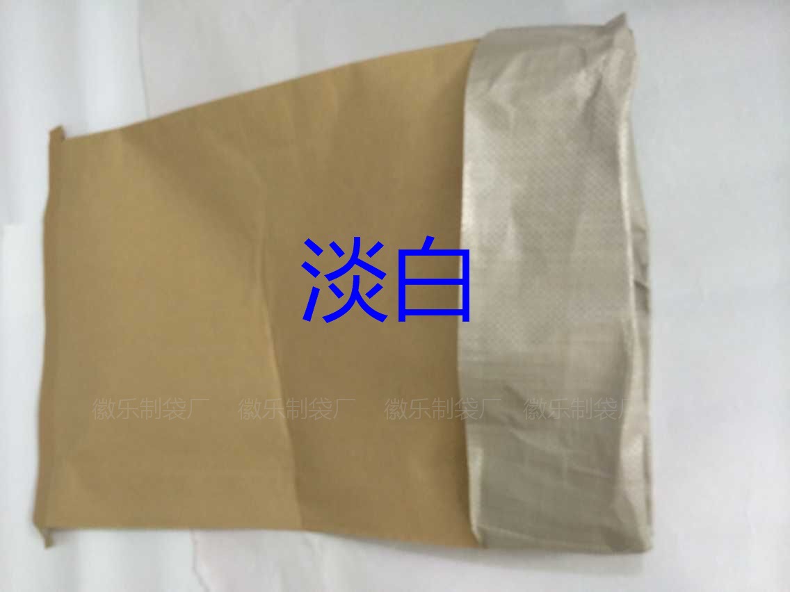 QQ图片20150825142452