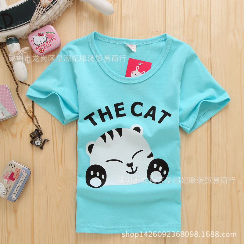 1373630163_1402029634