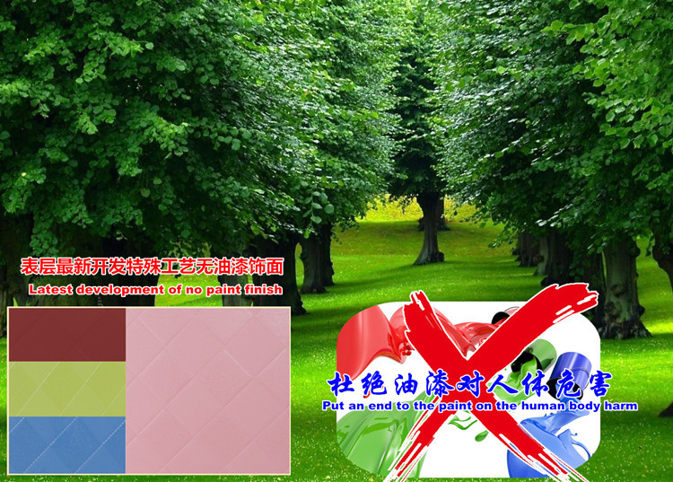 18、杜絕油漆