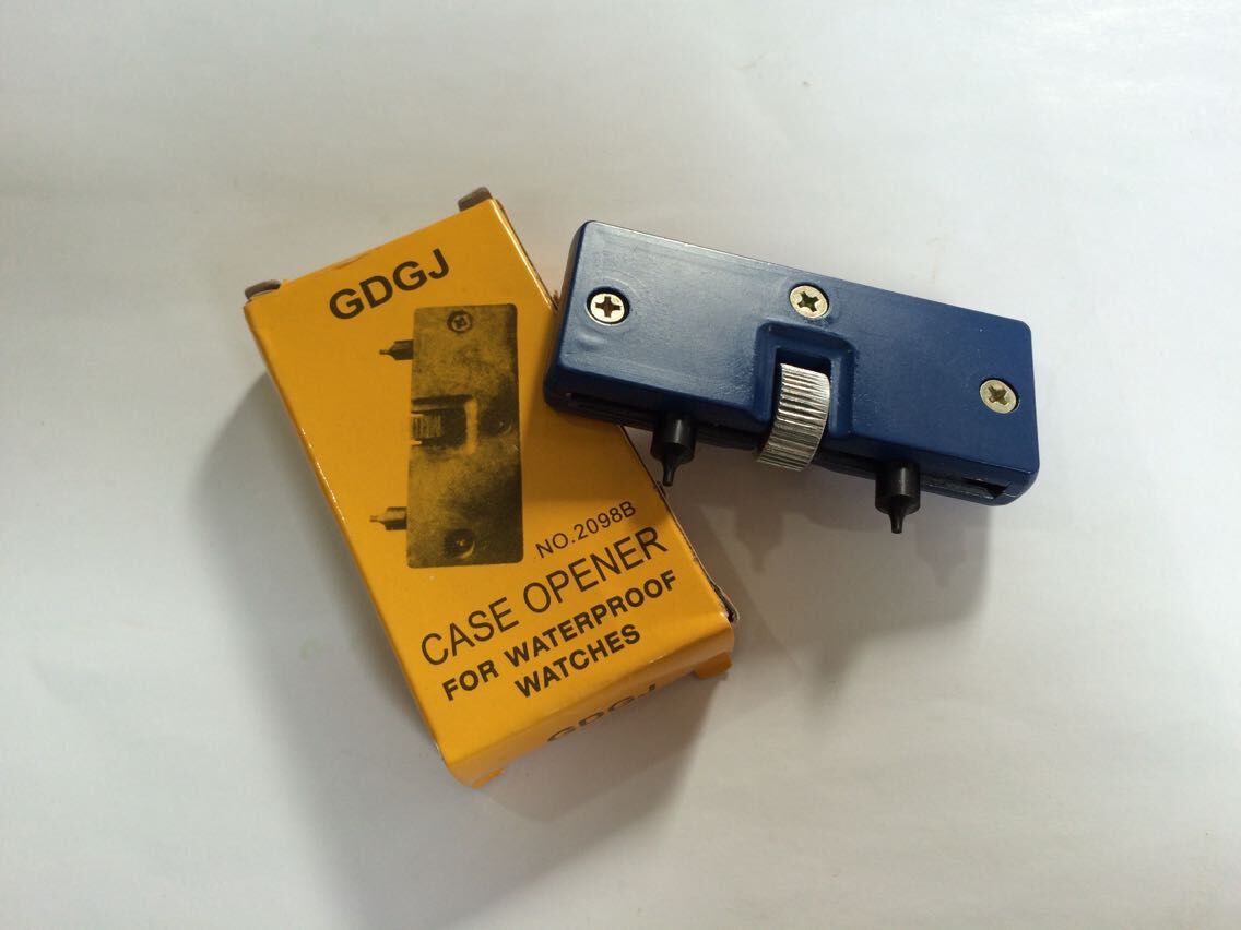 2098蓝色开表器1