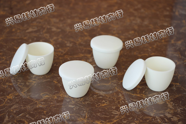 99氧化铝 20ml弧形刚玉坩埚 带盖子20ml 刚玉坩埚