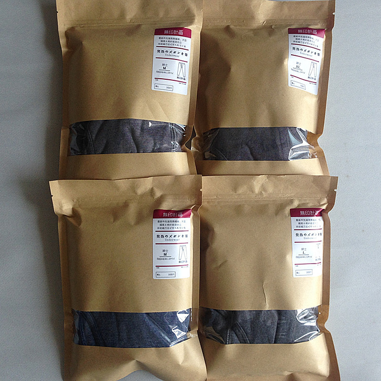 Pantalon collant Homme FTY Qiuku - Ref 748339 Image 8