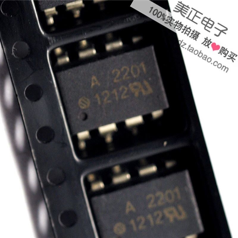 HCPL-2201 A2201 HCPL-2201-000E HCPL-2201-500E HCPL-2201-560E