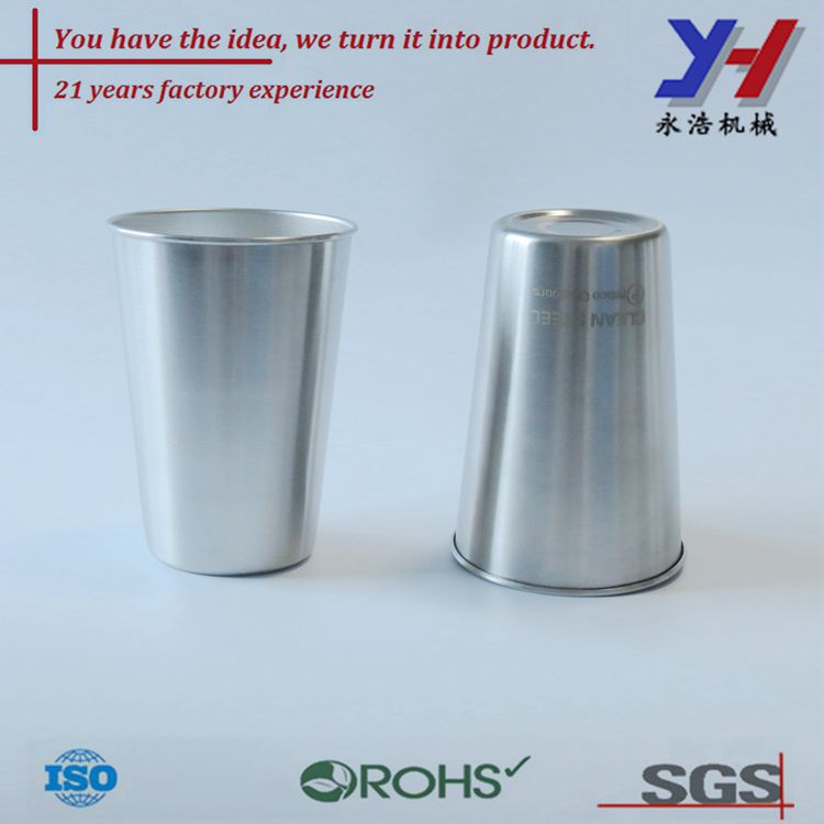 永浩机械定制不锈钢容器