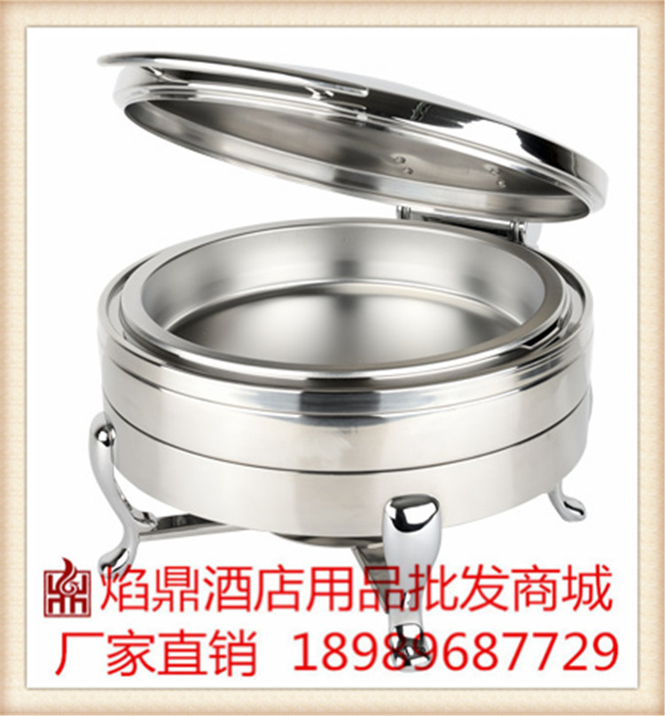 KINGO���󾫹��ƿɵ��¿��Ӷƽ�ȫ��Բ��������¯/����¯j603
