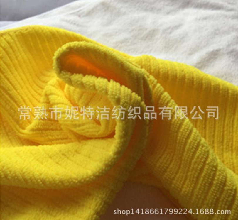 Towel, wholesale