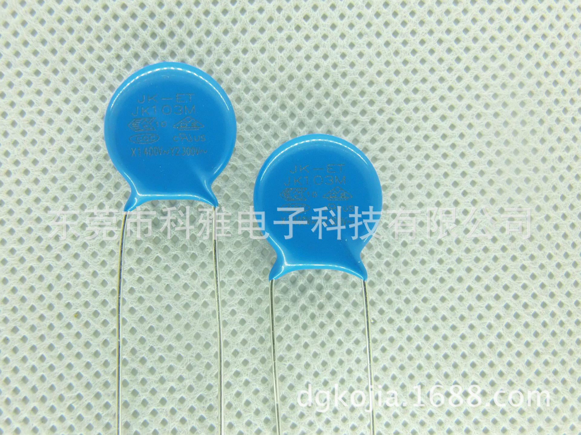 Safety capacitance JEC Y2 102M 300V Y2 capacitor