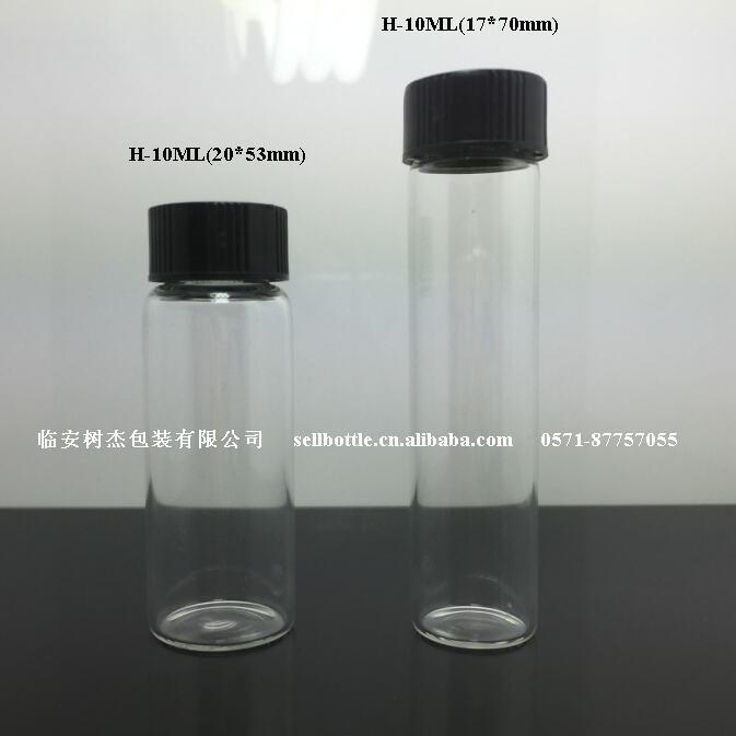 10ml 玻璃测试瓶 香水管制瓶 香水试用装配盖子