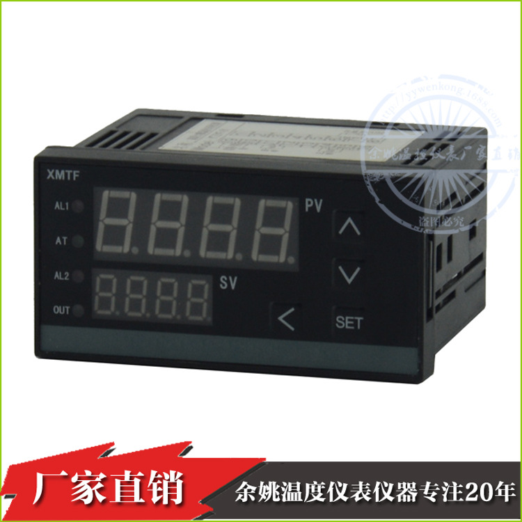 温室大棚温控器 自动放送风数显温控仪表 果蔬养殖智能温度控制器