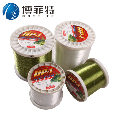 Manufactor wholesale A Jin Japan Original import Cartridges Network cable Fishing line Fishing line colour Sure Customized