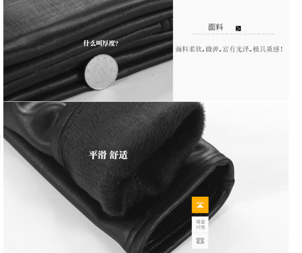 QQ圖片20150121142309