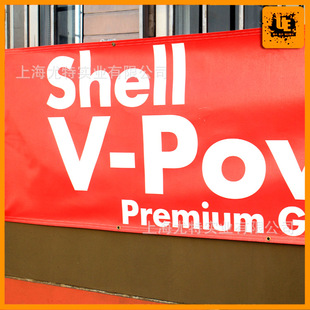 �Ϻ��S��ֱ�N ���β����L �߾���pvc���β����L ���󃞻�