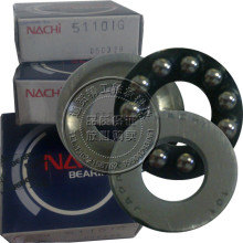 NACHI51100G  51101G  51102G  51103G