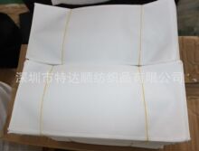 ���N ���ܰ��ֵ�˺�����Α� �޲�ħ�g�N�ɷ���ʹ��