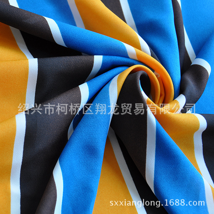 【翔龙印花 XL6838】时尚休闲渐变彩色条纹花瑶  印花面料