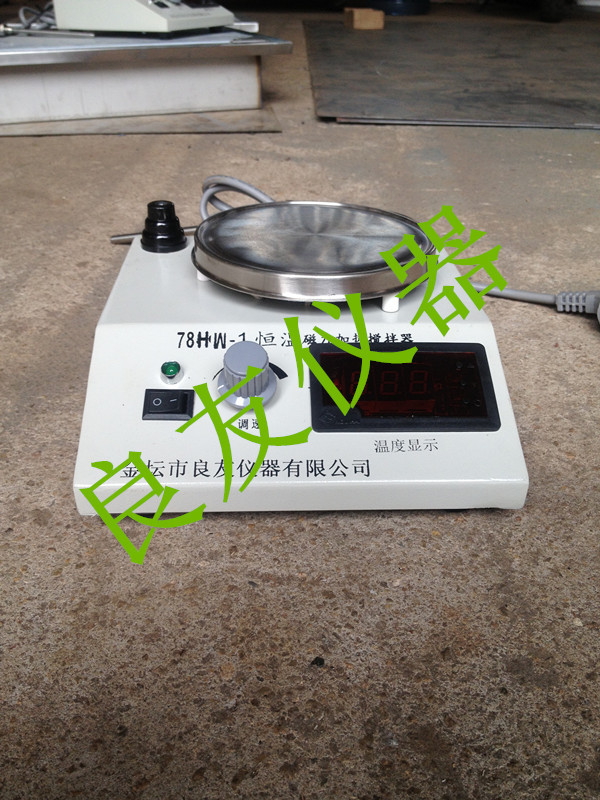 数显恒温磁力搅拌器 78hw-1 恒温磁力搅拌器 磁力搅拌器|ru