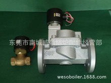 ̨��UNID��2��DN50̨��Ҏ���m������ˮ��늴��y偠t����������