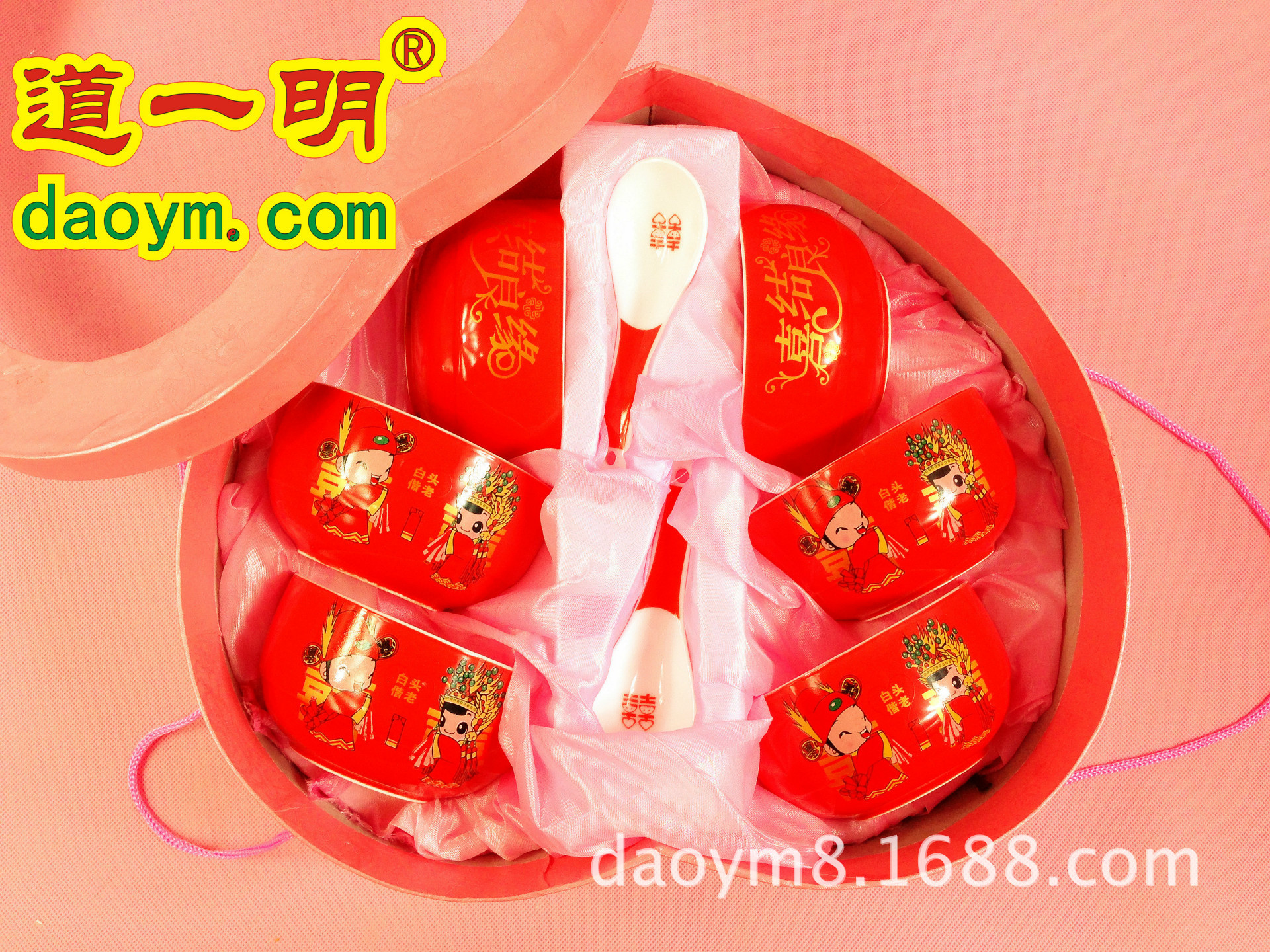 婚慶陶瓷碗