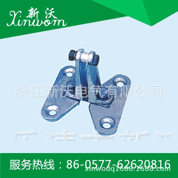 供应电力金具 MWL户外一片矩形母线固定金具（立放式）