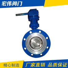 ܛܷySֱN mT䓵y  D341X-10C-DN200 pƫĵy