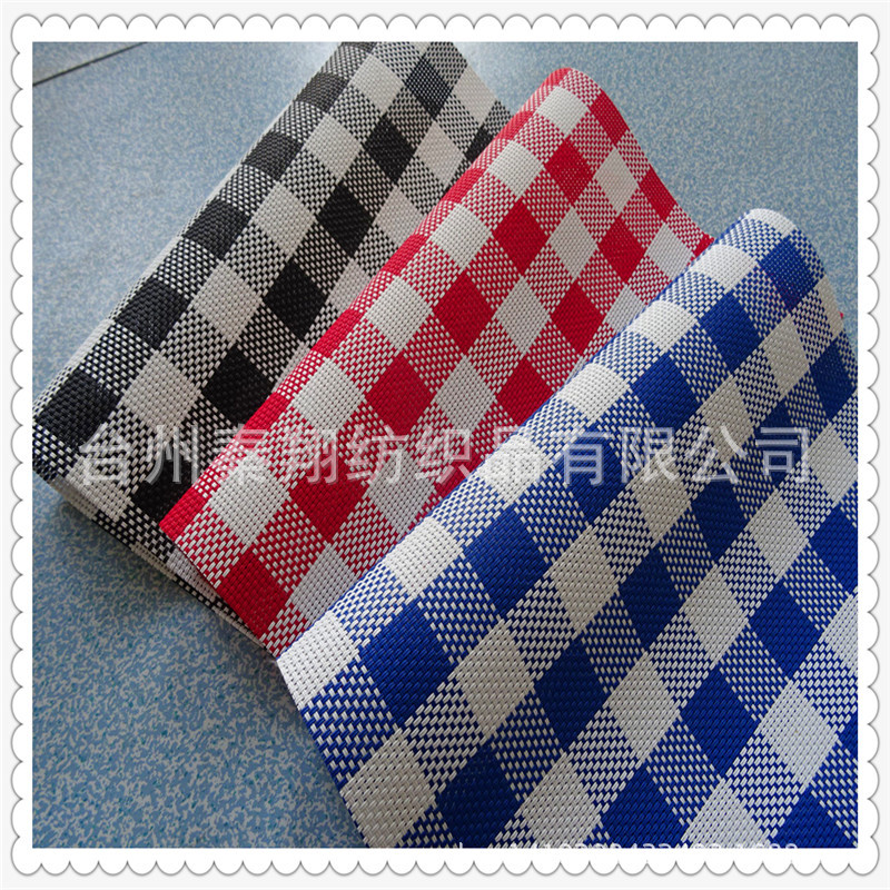 厂家 出口特斯林网布 PVC网布特斯林餐垫 2*2