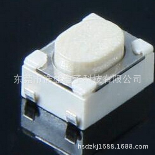 3x4x2.5包脚小轻触开关 白色3*4*2.5按键编带电子电子烟开关