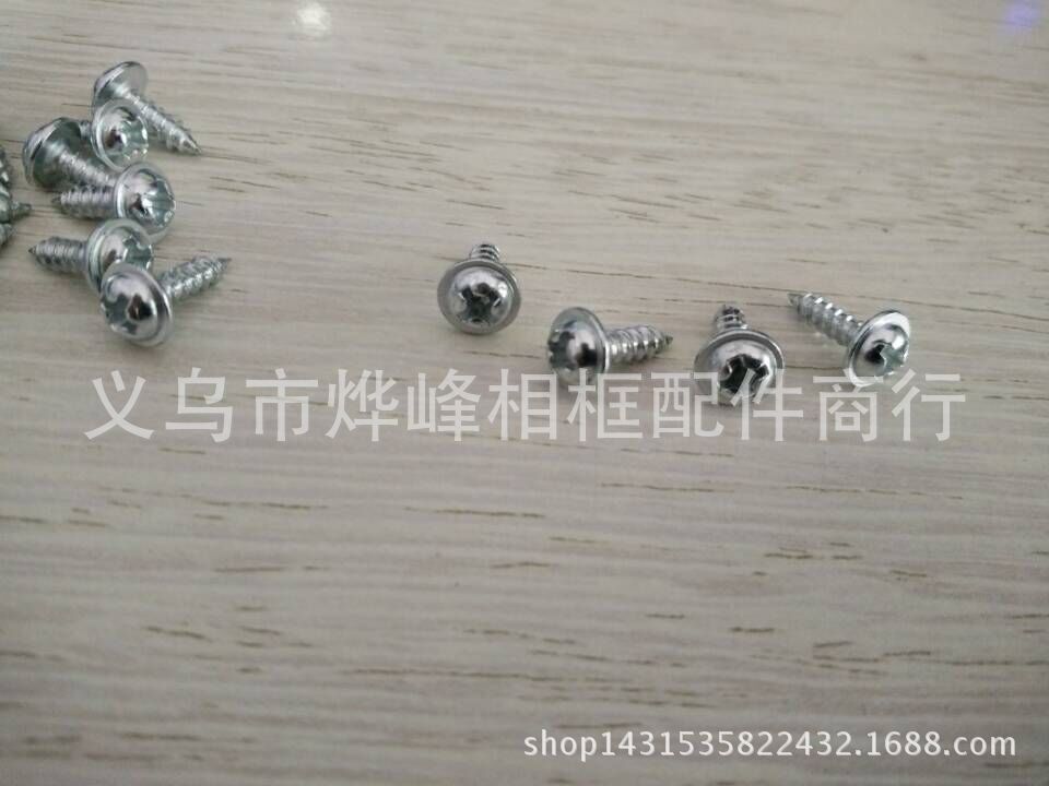 QQ?片20150611112716